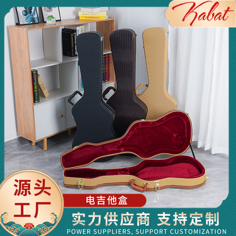 电吉他琴箱高品质皮质琴盒坚固耐用防潮抗震39寸皮质乐器盒