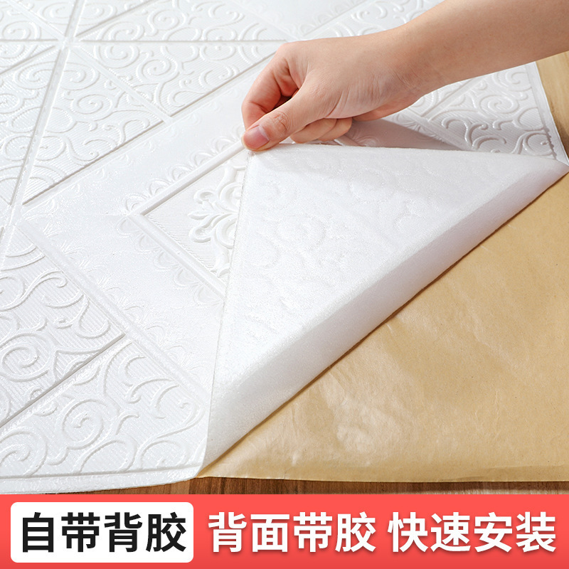 3D Three-Dimensional Self-Adhesive Wallpaper Wallpaper Waterproof Moisture-Proof Foam Brick Wall Pasted Background Wall Ceiling Ceiling Sticker Application Scenario