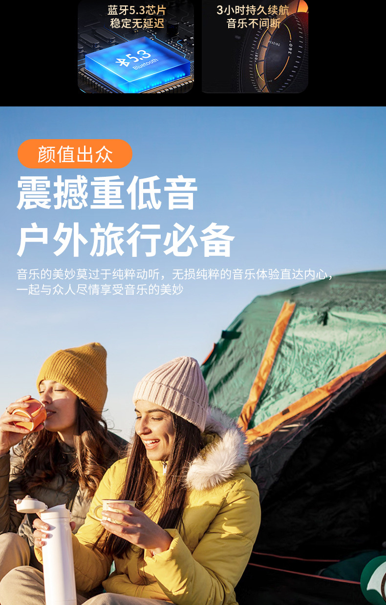 594 Bluetooth Speaker, Metal Small Steel Gun, Wireless Mini Portable Outdoor card-inserting, Cross-border subwoofer RGB pic 5