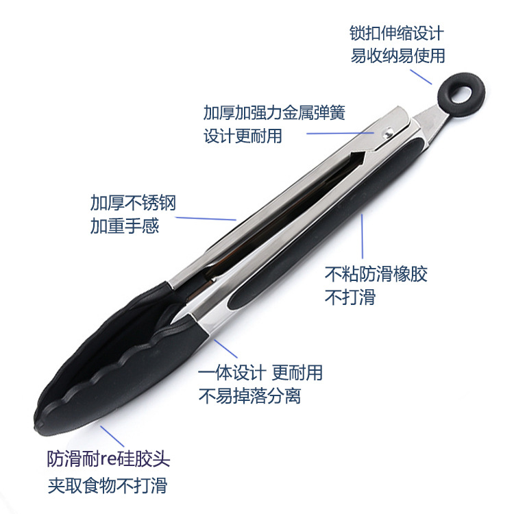 المطابخ الجاهزة للشواء وشواء المقلية المقلية مع السليكون Item Picture