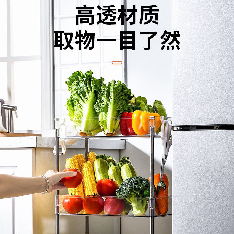 Cross-Border Pet Kitchen Shelf Transparent Condiment Storage Shelf Bathroom Portable Multi-Layer Storage Shelf Shelf Specification drawing