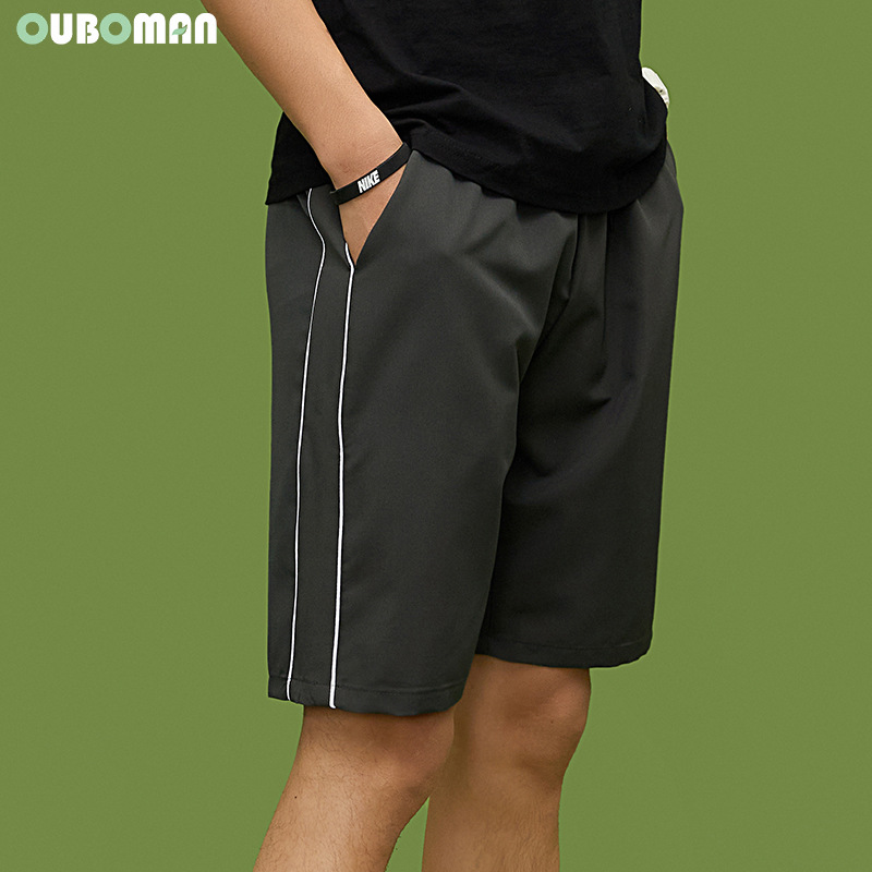 Summer Quick-Drying Pants Reflective Strip Shorts Men's Running Fitness Casual Sports Pants Cross-Border Four-Sided Spring Swim Shorts details Picture