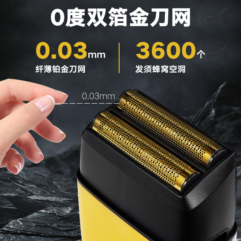 Oil hair whitening device, hair shaving and shaving magic tool, special shaving razor for shaving heads, LCD display hair clipper, self-shaving for men Application Scenario