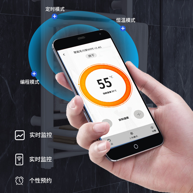 卫浴置物架实物图