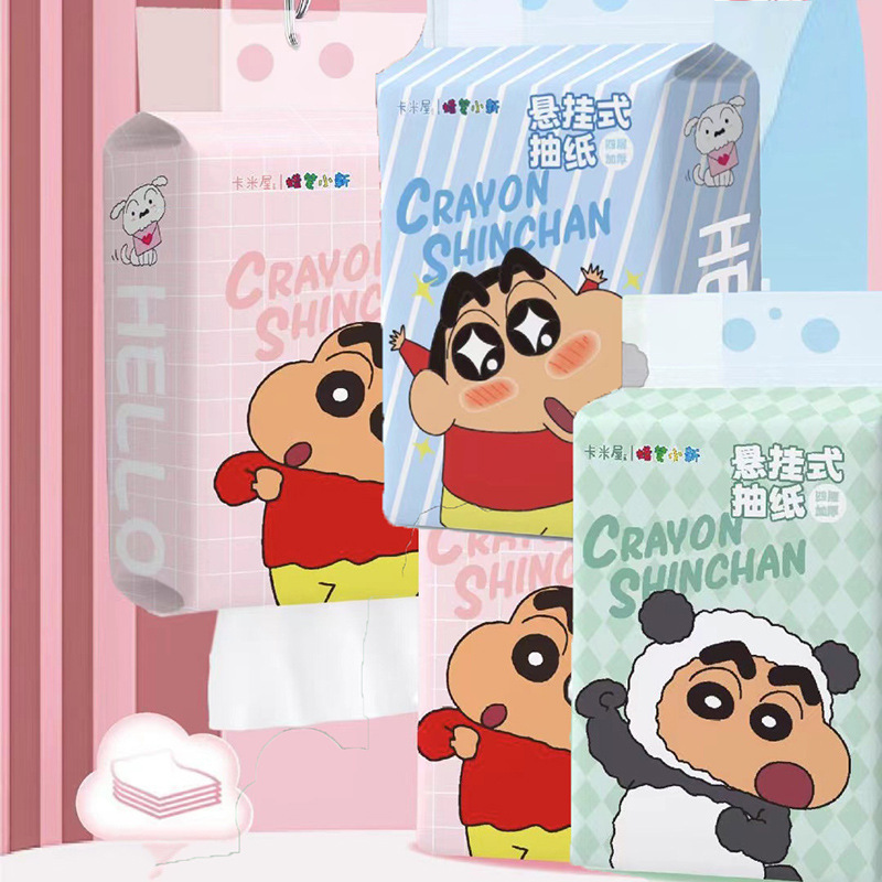 蜡笔小新抽纸800张家用悬挂式面巾纸挂壁式餐巾纸可湿水卫生纸