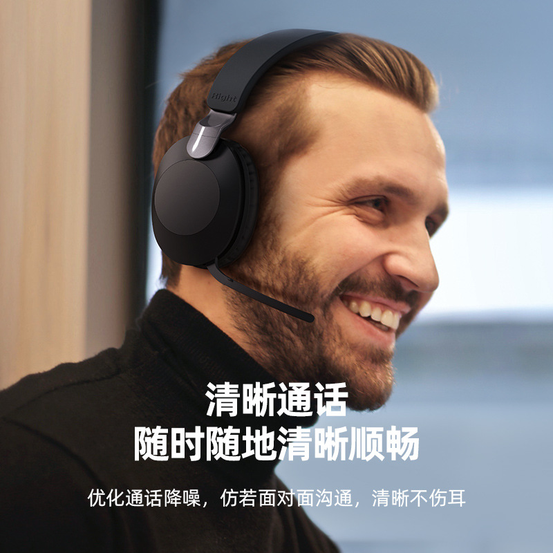 Cross-border bestseller Huaqiangbei over-ear Bluetooth headphones, ultra-long battery life, noise-cancelling, gaming wireless wired sports headsets Application Scenario