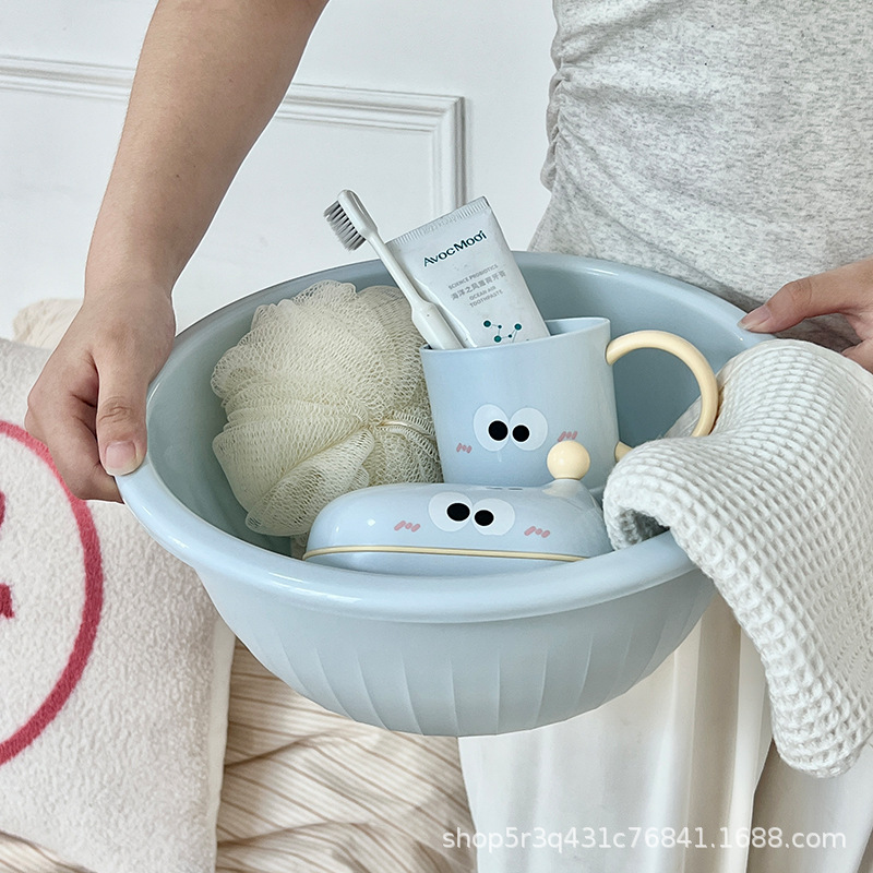 新款大眼仔宿舍洗漱套装洗澡脸盆学生开学高中生洗澡盆寝室耐用