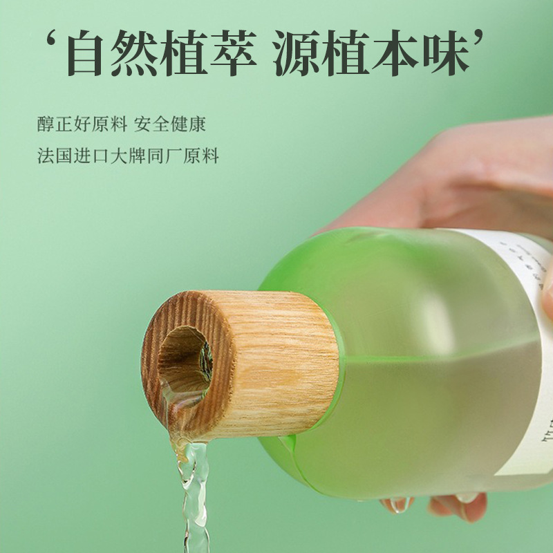 车载香薰/香薰机/车载香水/旗帜车载/香膏香薰细节图