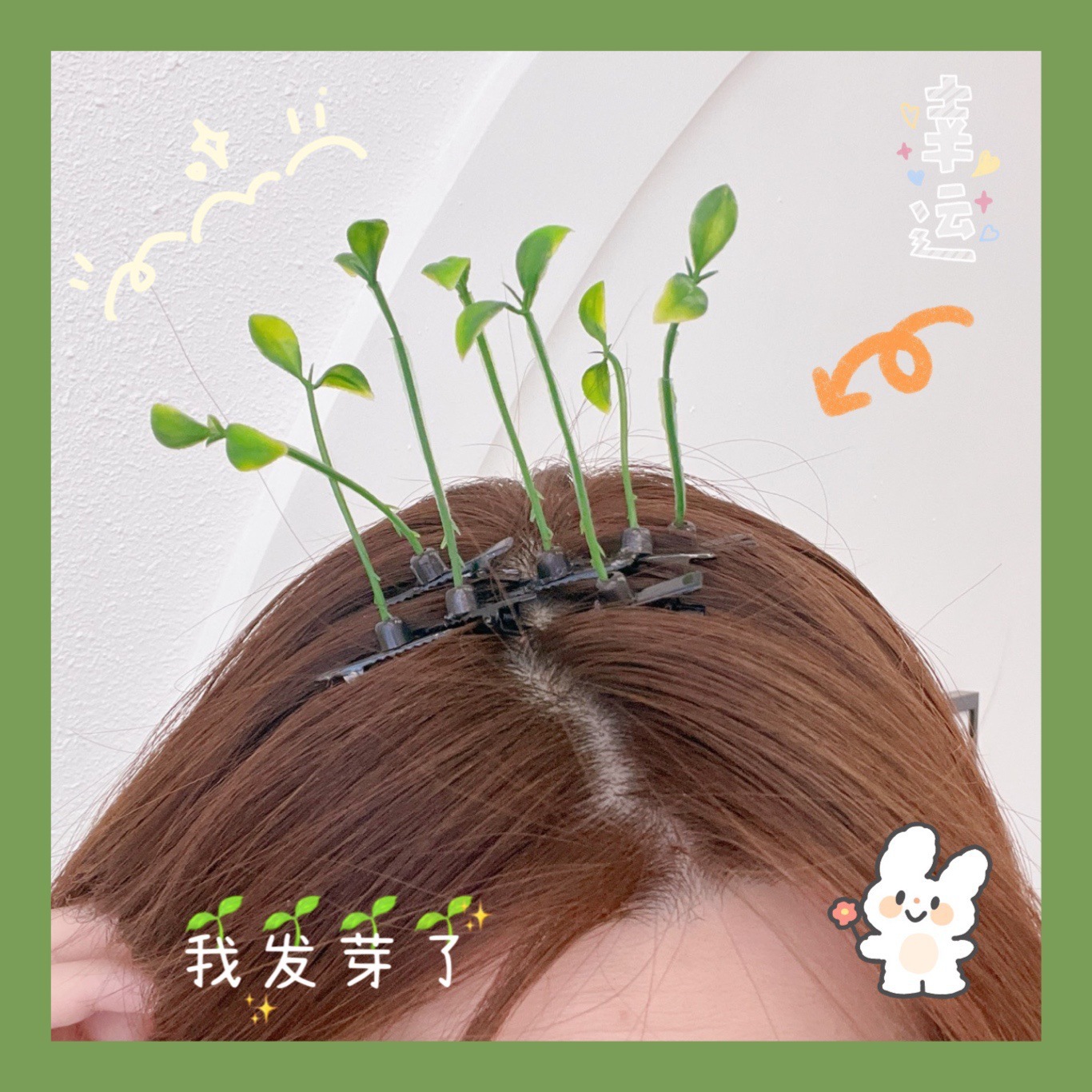 Funny green grass hair clip bean sprout head long grass small hair clip head small clip selling cute top clip full figure