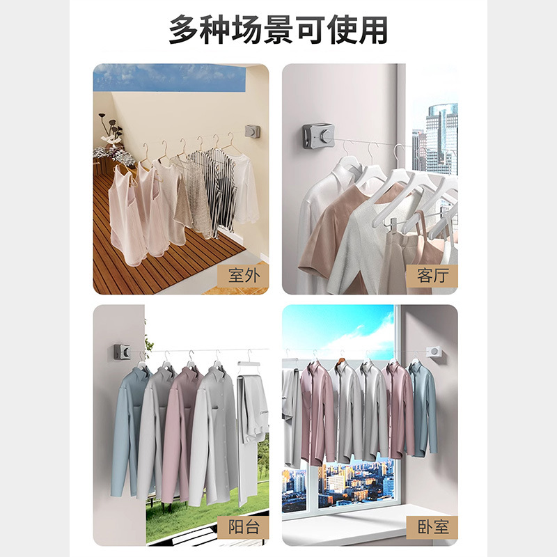 晾衣架/衣架/晾衣架衣架/衣服架/户外凉衣服架细节图