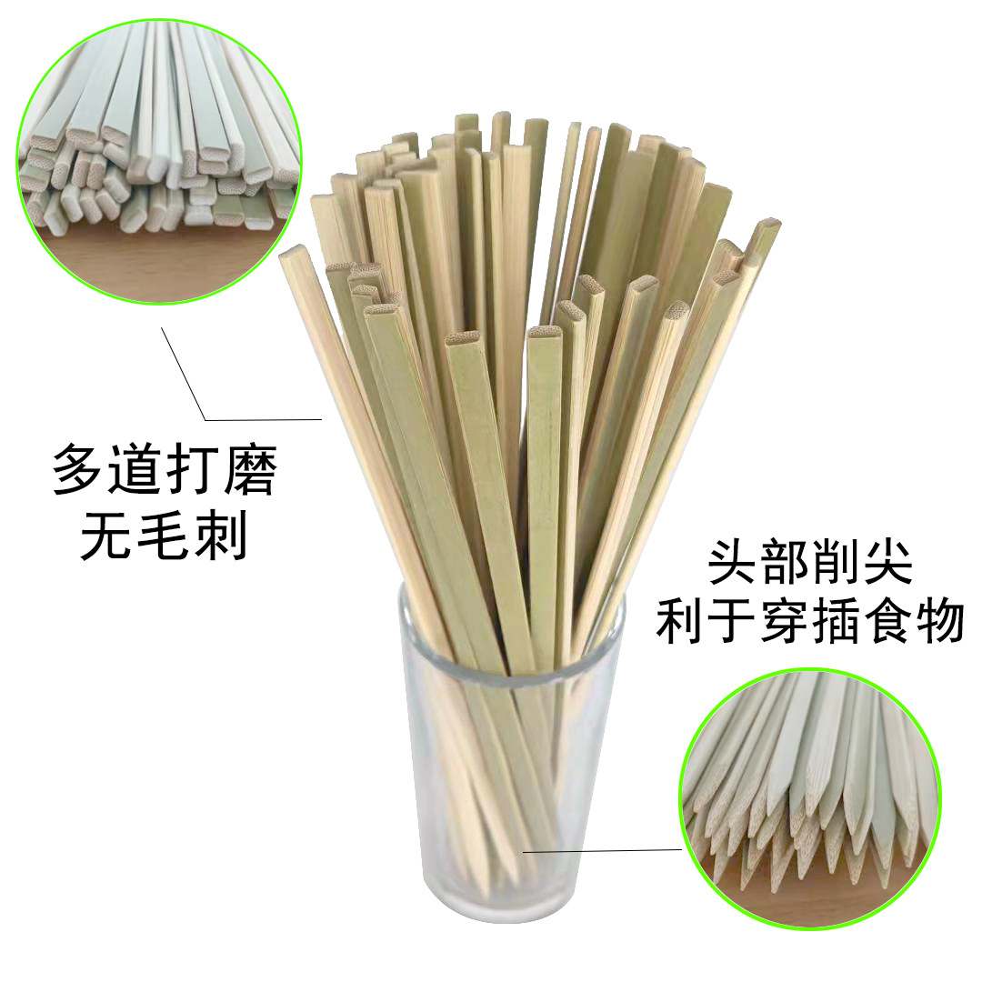 烧烤竹扁签烤细节图