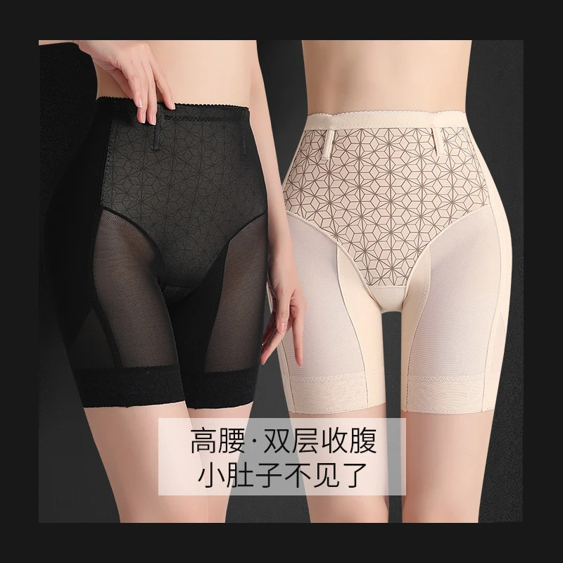 import产品图