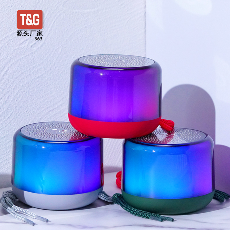 TG363无线蓝牙音箱桌面氛围灯便携迷你重低音炮小音响蓝牙高颜值