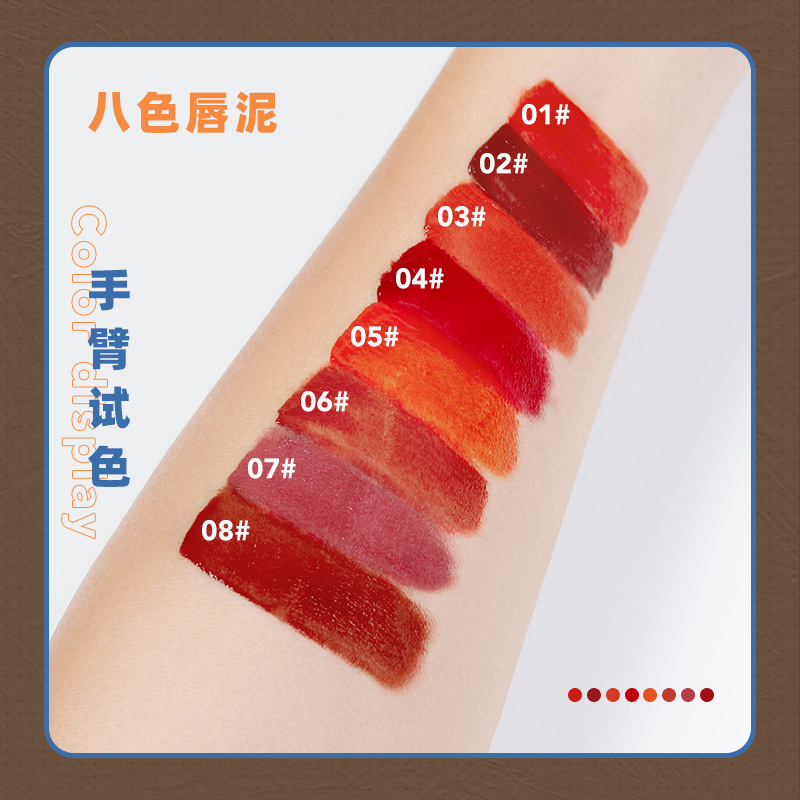 SHELOV/雾面哑光唇釉细节图