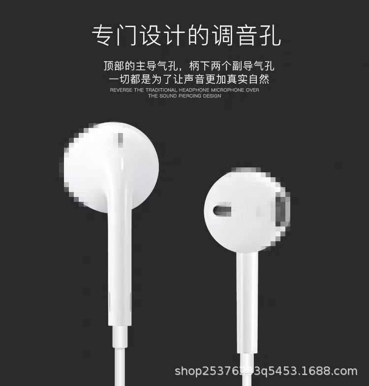 Compatible with iPhone wired Bluetooth headphones, Apple/Android/Huawei wired plug-in headphones type-c in-ear style pic 8