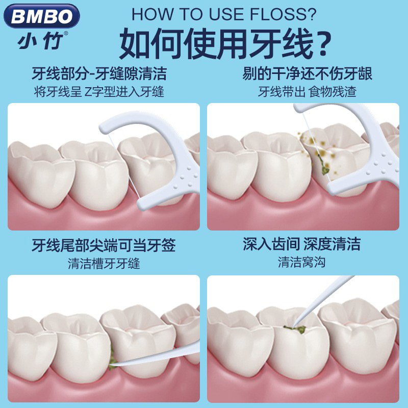 import细节图