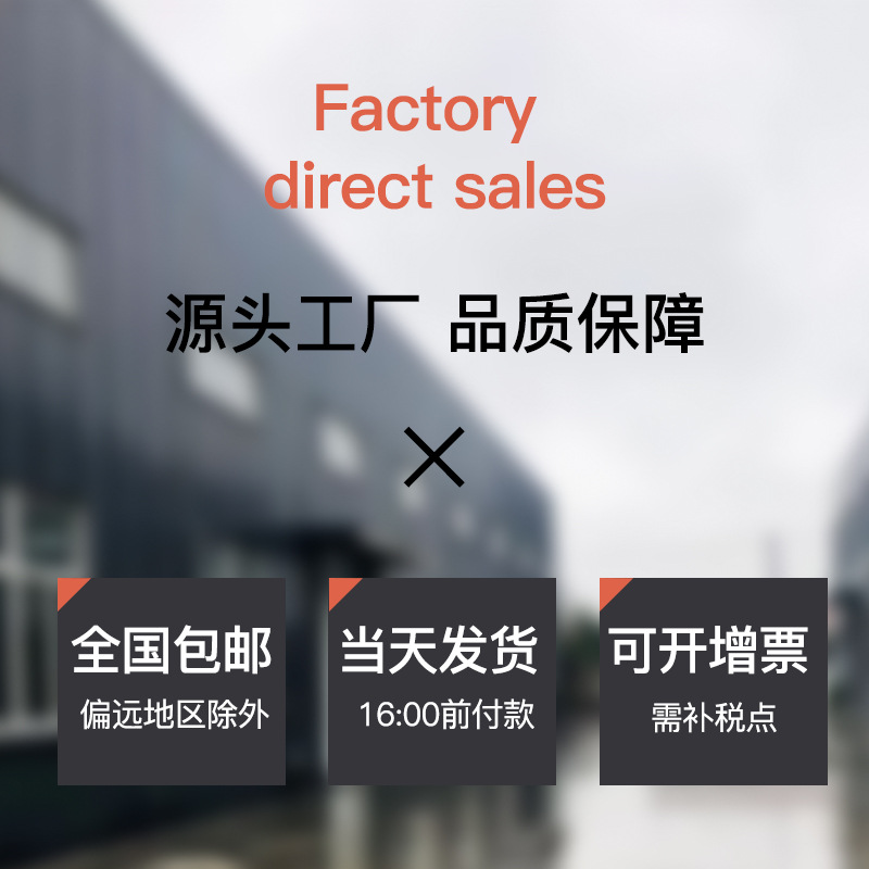 一次性日用口罩实物图