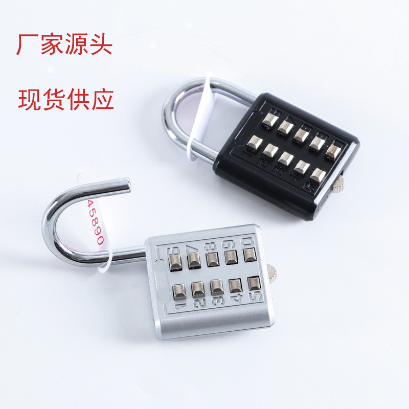 Key combination lock Specification image