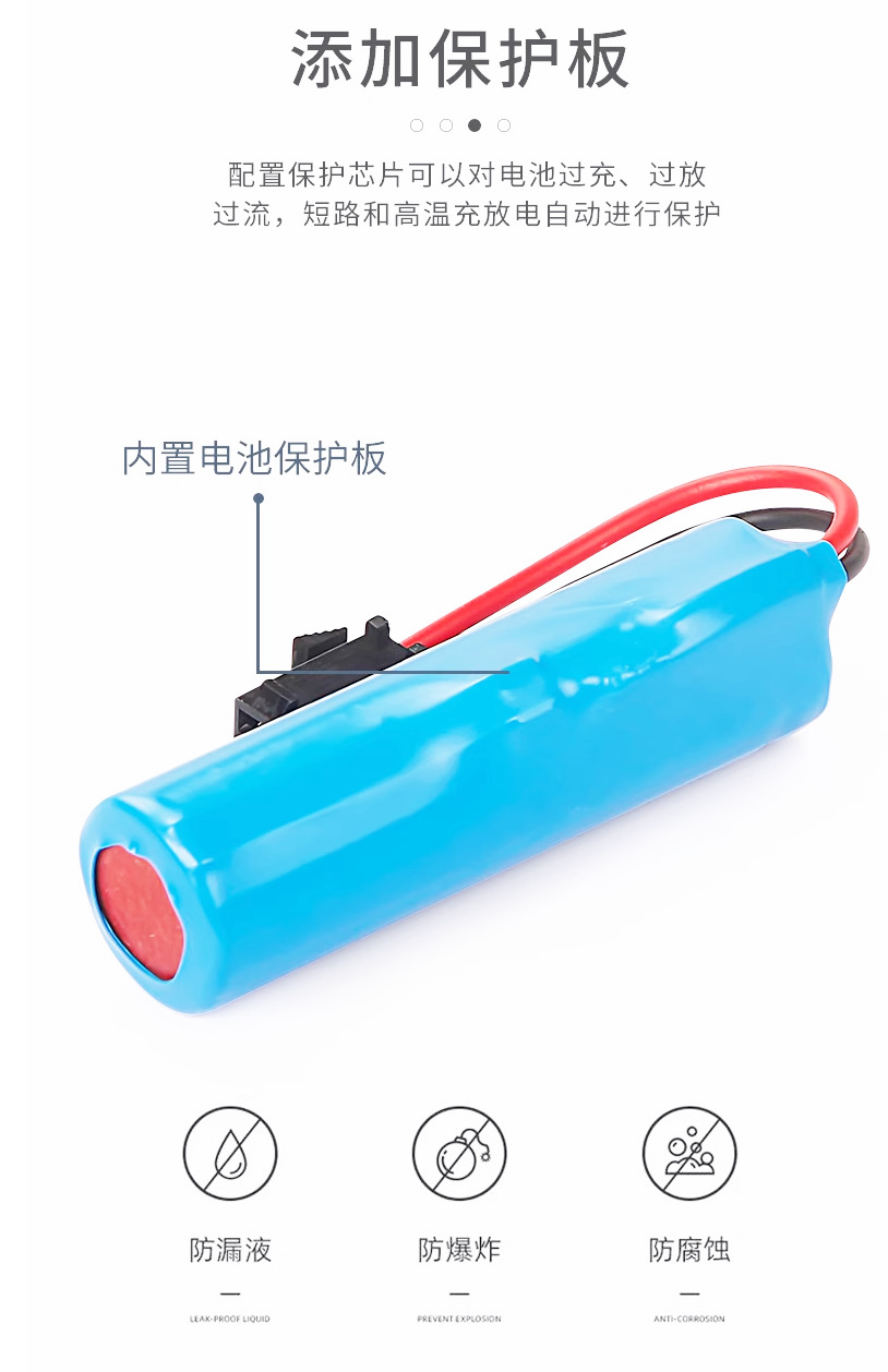 بطاريات 500 14500 ليثيوم 3.7V مشحونة بحفارة متحكم في مركبة متحولة عن بعد في الطرق الوعرة pic 6