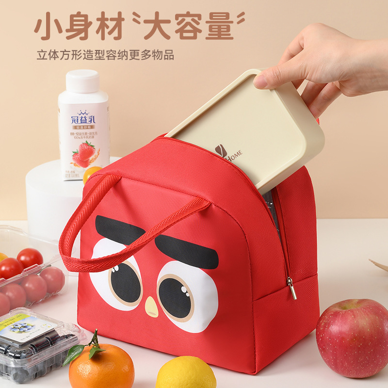 午餐包/野餐包/冰包/保温包/冰的保温袋细节图