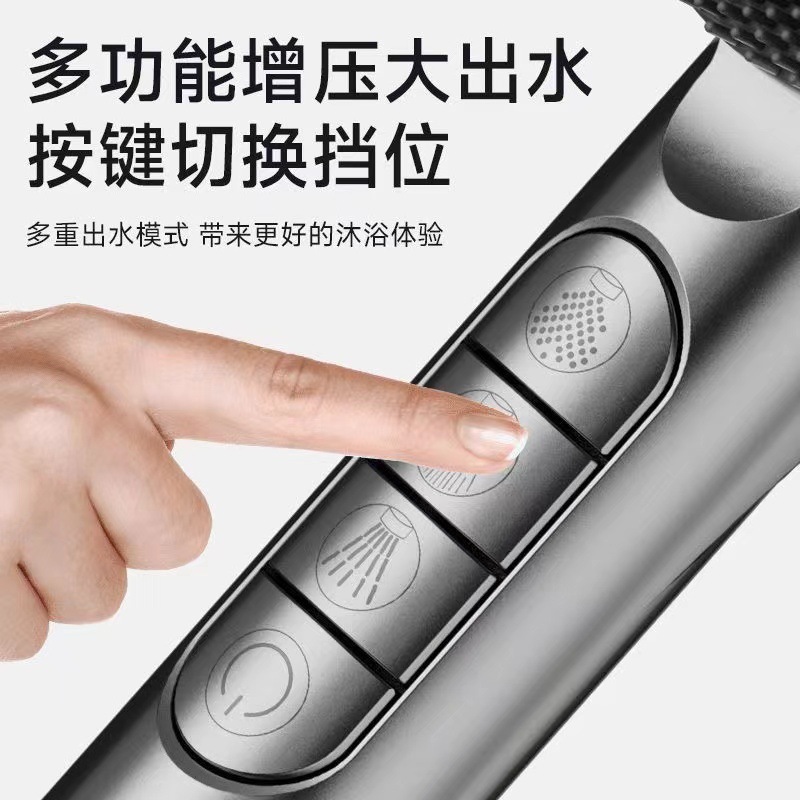 花洒/卫浴/户外洗澡神器/简约花洒/照明灯饰细节图