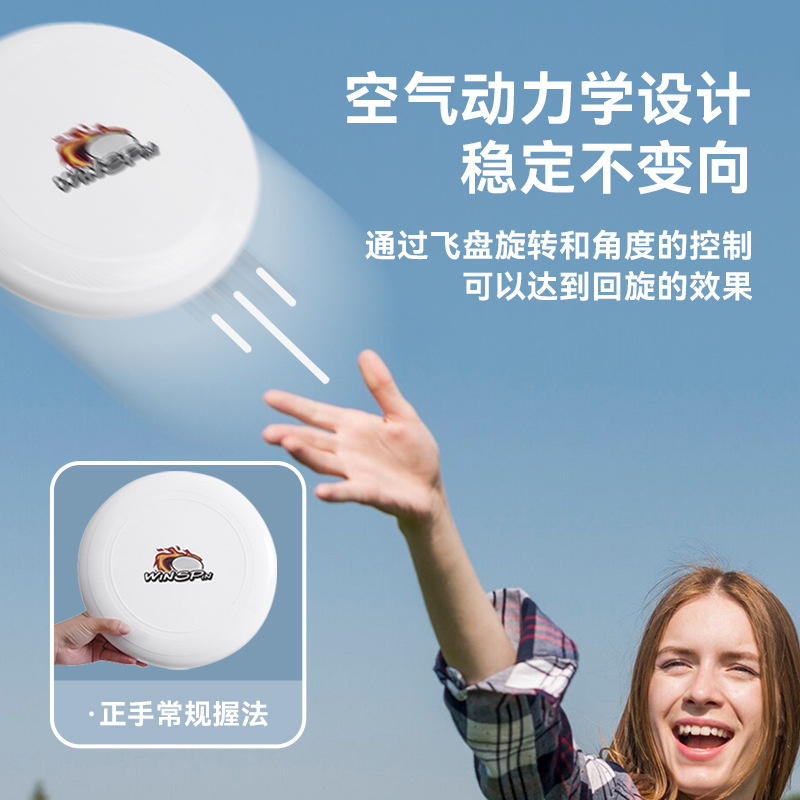 import产品图