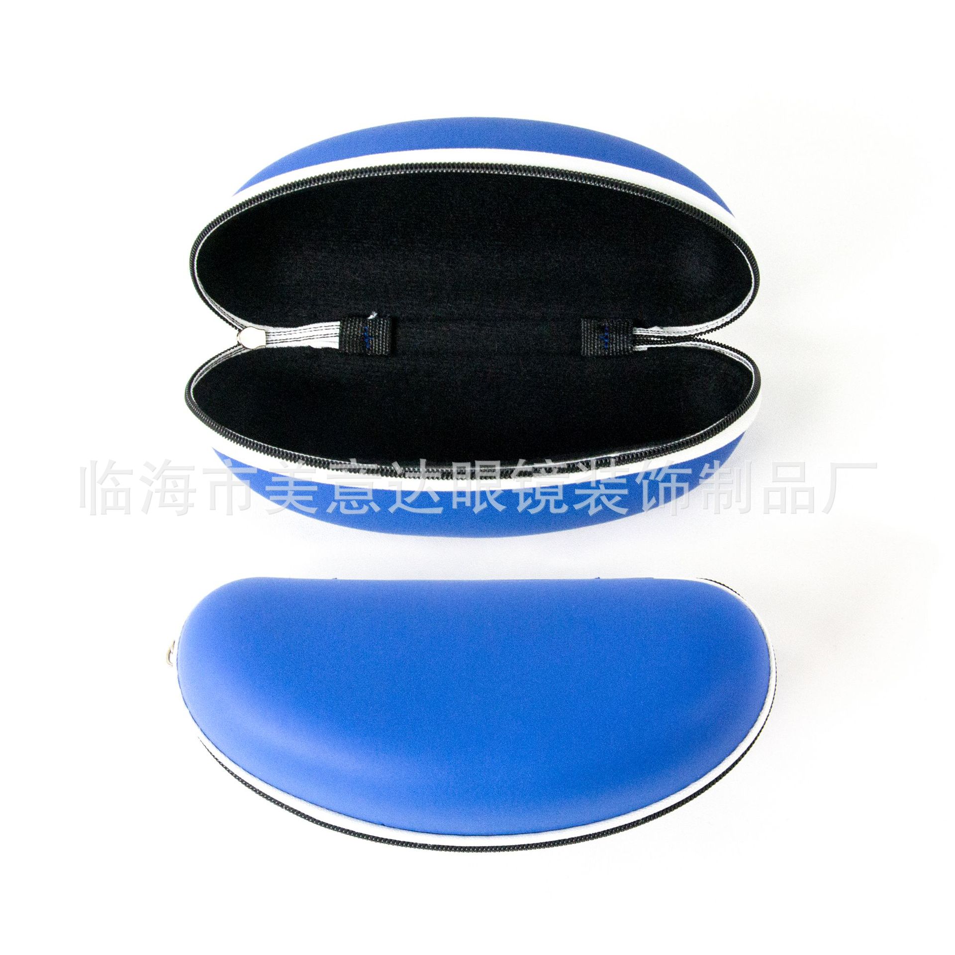Leather sunglasses, eyeglass case, zipper case, EVA universal sunglasses case, storage eyeglass bag
