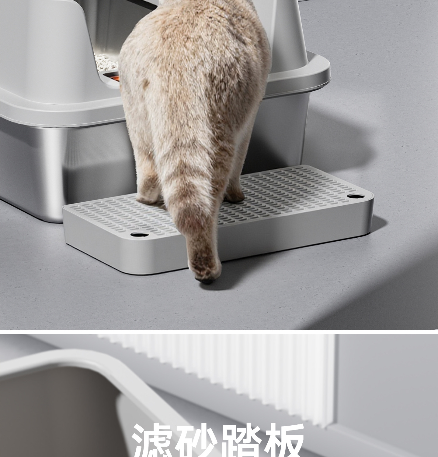 超大号不锈钢猫砂盆半封闭防带出猫厕所猫咪屎盆尿盆宠物用品批发详情5