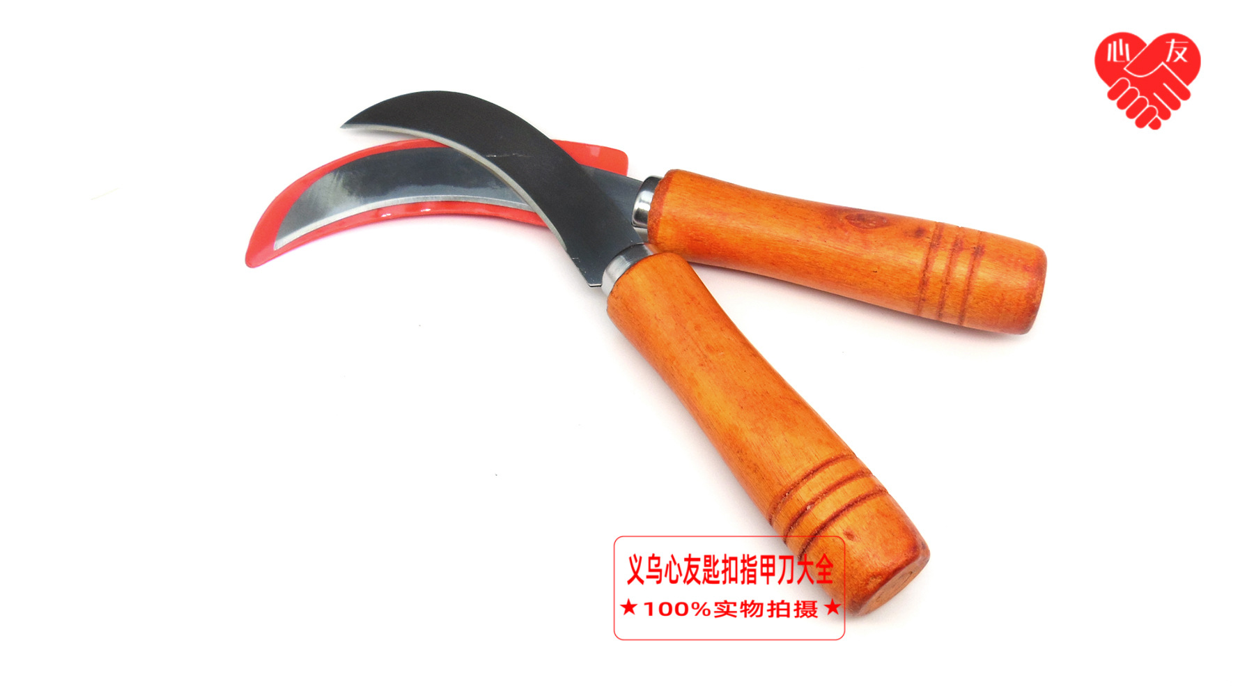 Anti-mold wooden-handled small sickles, pineapple and banana stainless steel fruit knives, peelers, kitchen knives, agricultural tools wholesale Specification image