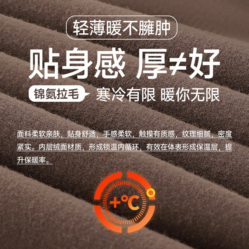 Autumn and winter fleece yoga pants, women's 9-inch pants, high-waisted, hip-lifting, fitness, running and sports, nude tight pants for outerwear Application Scenario