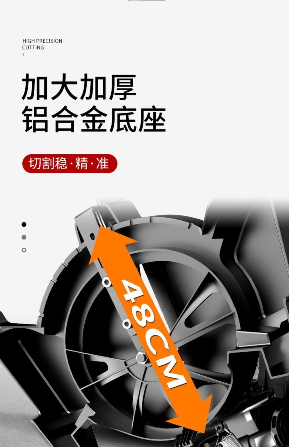 锯铝机10寸铝合金切割机纯铜电机高精度切角机多功能木工45度斜切详情14