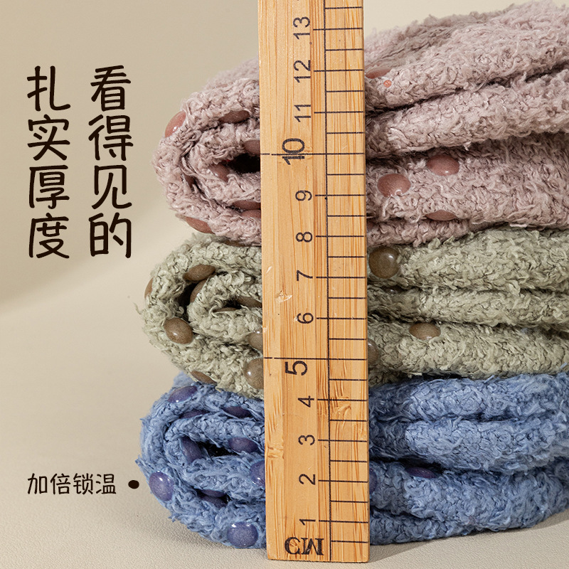 Calcetines de piso de una pieza de reemplazo de pelo coral fleece calcetines de piso cálido y antideslizante para hombres tesoro de pies calientes de invierno calentador de pies arfete más peluche y más grueso calcetines para dormir en el hogar una pieza de reemplazo de pelo details Picture