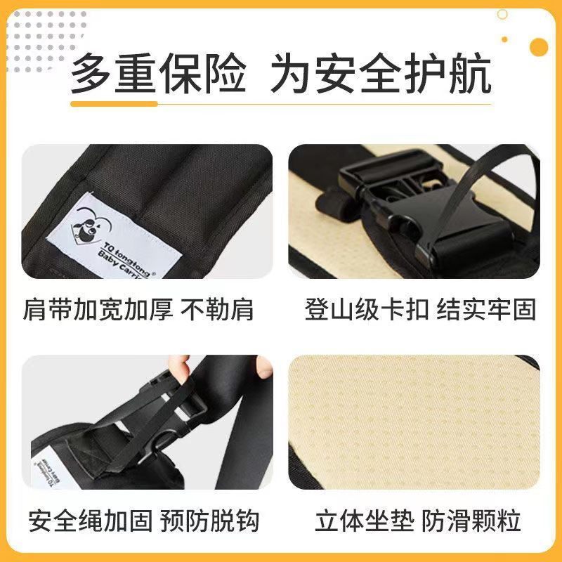 Simple baby carrier for going out, lightweight single-shoulder big kids holding baby, a magic tool. Single-shoulder hold baby, front hold style, free your hands Application Scenario