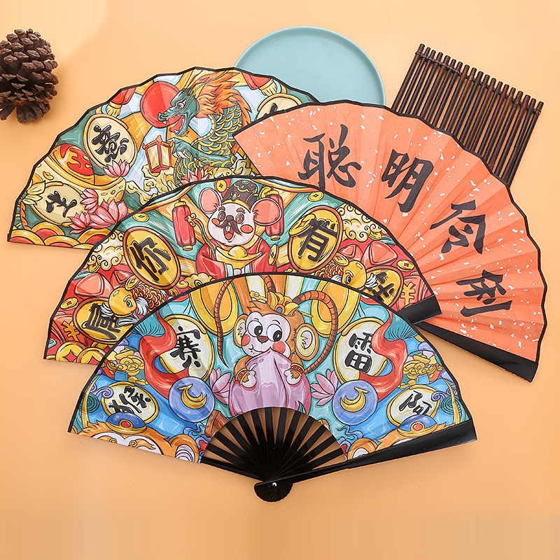 8-inch advertising fan, Chinese style, retro Chinese trend, double-sided plastic fan for men and women to dance, summer folding fan, comic silk fabric