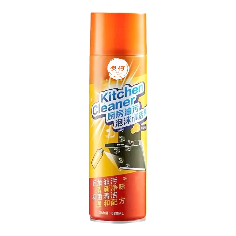 洗衣粉/洗衣粉桶装/洗衣粉10斤/洗衣液/洗衣液洗衣粉白底实物图