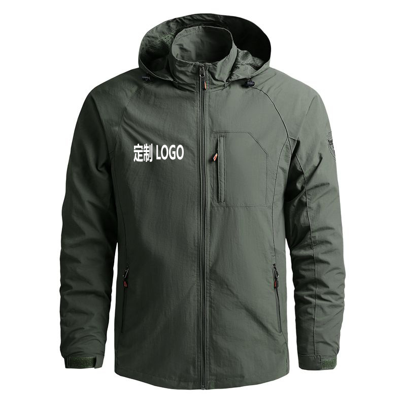 2021 Spring and Autumn Cross-border Men's Jacket, thin mountaineering and outdoor Windbreaker, casual sport windbreaker, hooded jacket for men