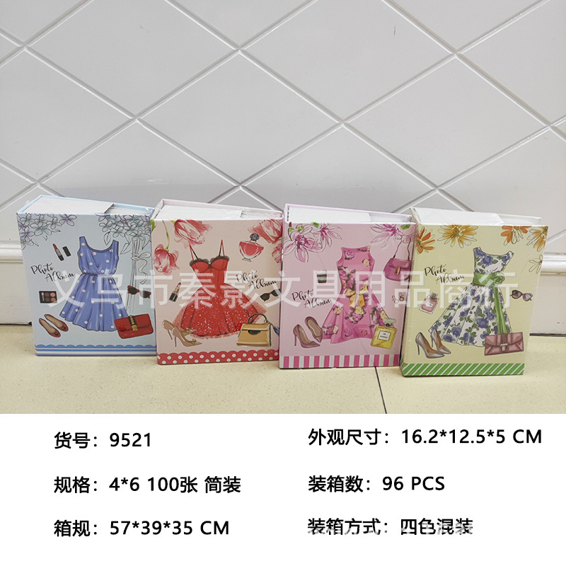 Leather heat transfer photo album, 6-inch 100-sheet simple album, baby commemorative album, student card album Item Picture
