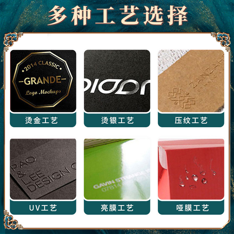 Customized cosmetic packaging boxes, color boxes, essential oil boxes, skin care product boxes, white card paper, color printing, folding paper boxes Specification image