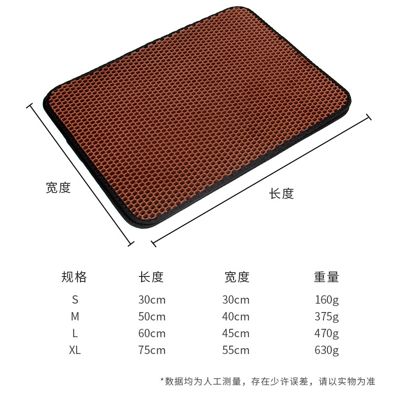 Cat litter pads, anti-sand and waterproof pads, universal pads for cats and dogs, double-layer cat litter pads, direct sales from pet supplies manufacturers details Picture