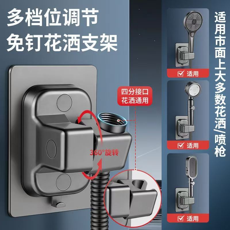 花洒/电动淋浴/水龙头过滤阀/发动机涡轮增压器/喷头细节图