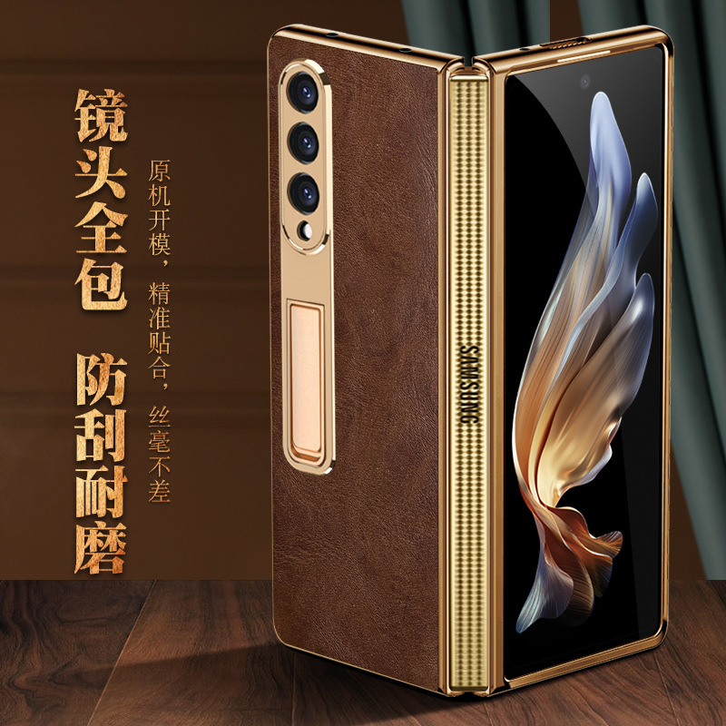 For Samsung fold4 mobile phone case W23 leather case film integrated shell New fold3 folding screen cover full figure