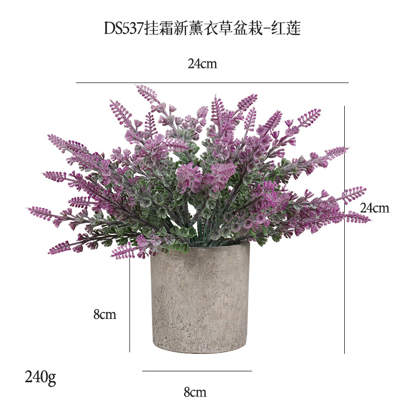 Cross-border flocking cylindrical pulp potted plant 3-piece home decoration, artificial green plant lavender bonsai set details Picture