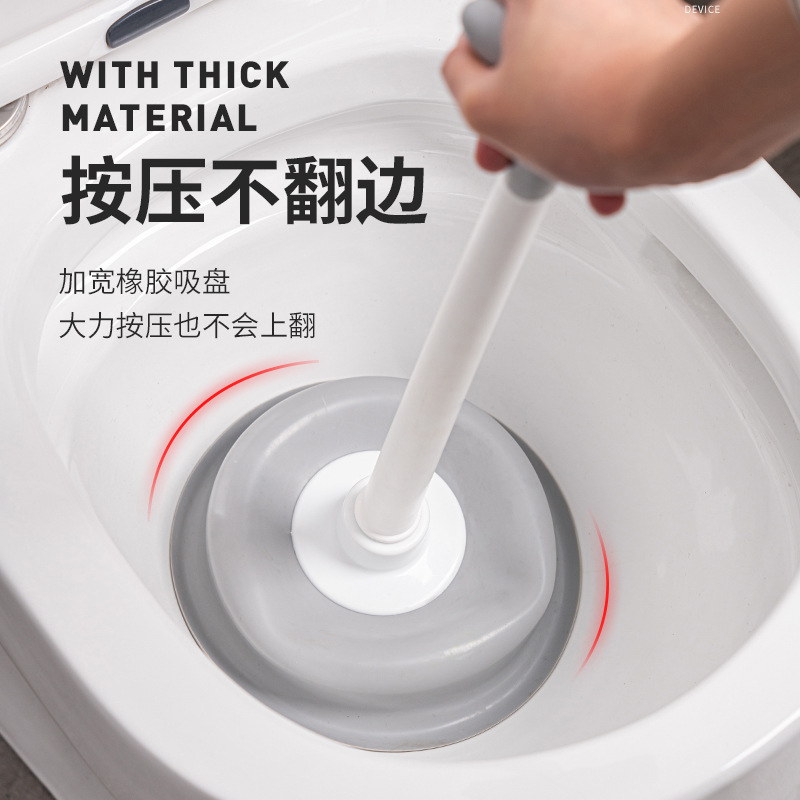 Toilet Peg Drain Unclog Leather Suction Extractor Toilet Pipe Household Artifacts Toilet Stopper Suction Device Item Picture