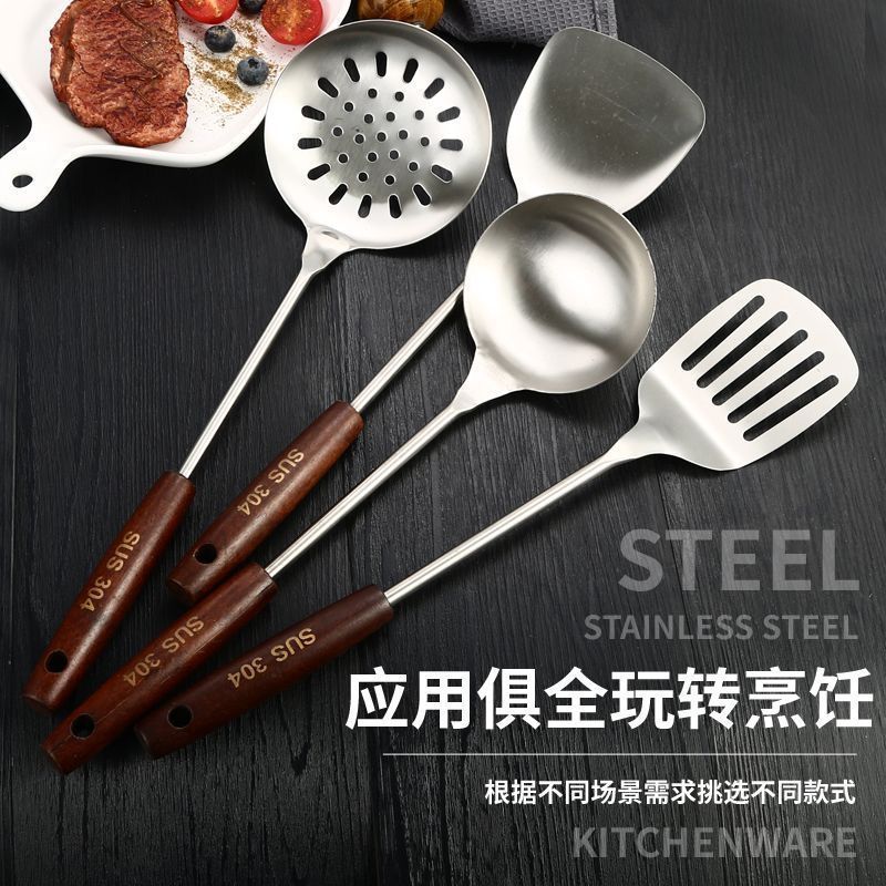 烹饪勺铲实物图