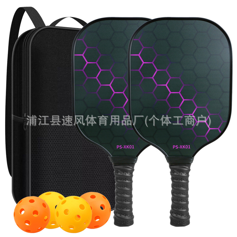 其他球类用品实物图