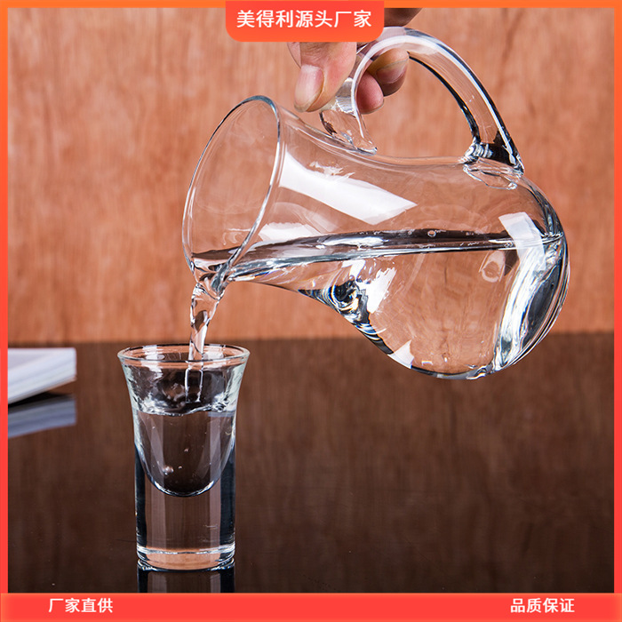 透明水晶玻璃白酒壶分酒器红酒醒酒器分酒壶白酒红酒扎壶洋酒批发