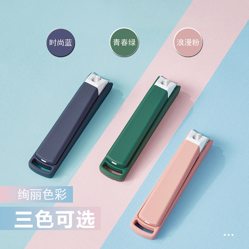 防飞溅指甲刀细节图