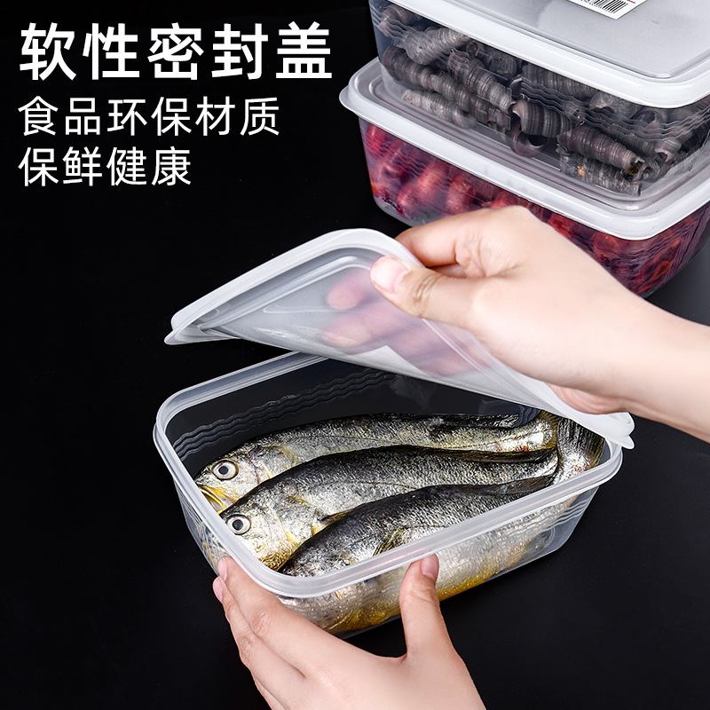 Food preservation boxes, refrigerator storage boxes, grain storage boxes, plastic boxes, sealed boxes, lunch boxes, fruit storage with LIDS details Picture