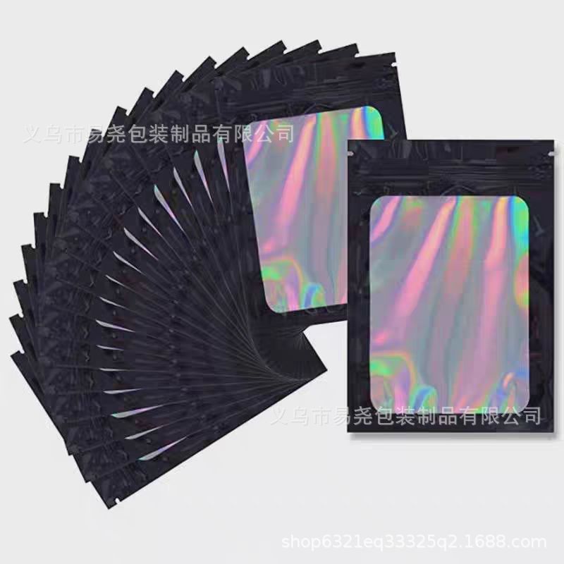 Yiwu Laser Phantom Color self-standing and Self-sealing bags, Yin-Yang aluminum foil bags, mobile phone cases, beauty and accessory packaging bags wholesale