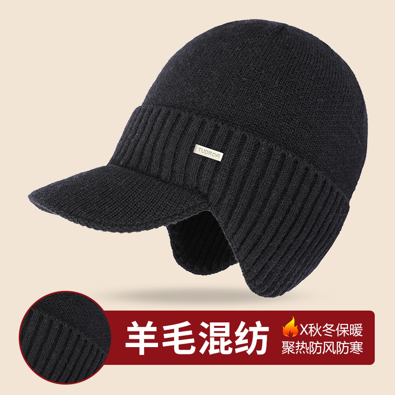 Autumn And Winter New Wool Knitted Hat Europe And The United States Men's Warm Plus Fleece Thickened Cap Ear-Protection Wool Wool Pullover Hat